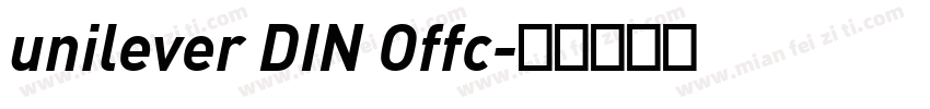 unilever DIN Offc字体转换